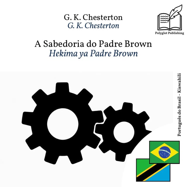 Hekima ya Padre Brown