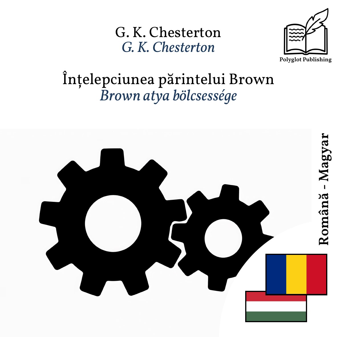 Brown atya bölcsessége