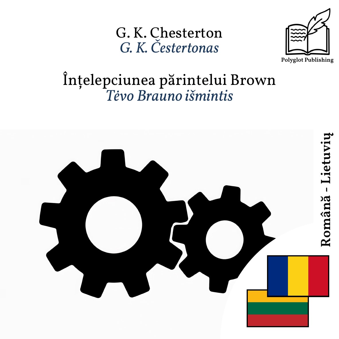 Tėvo Brauno išmintis
