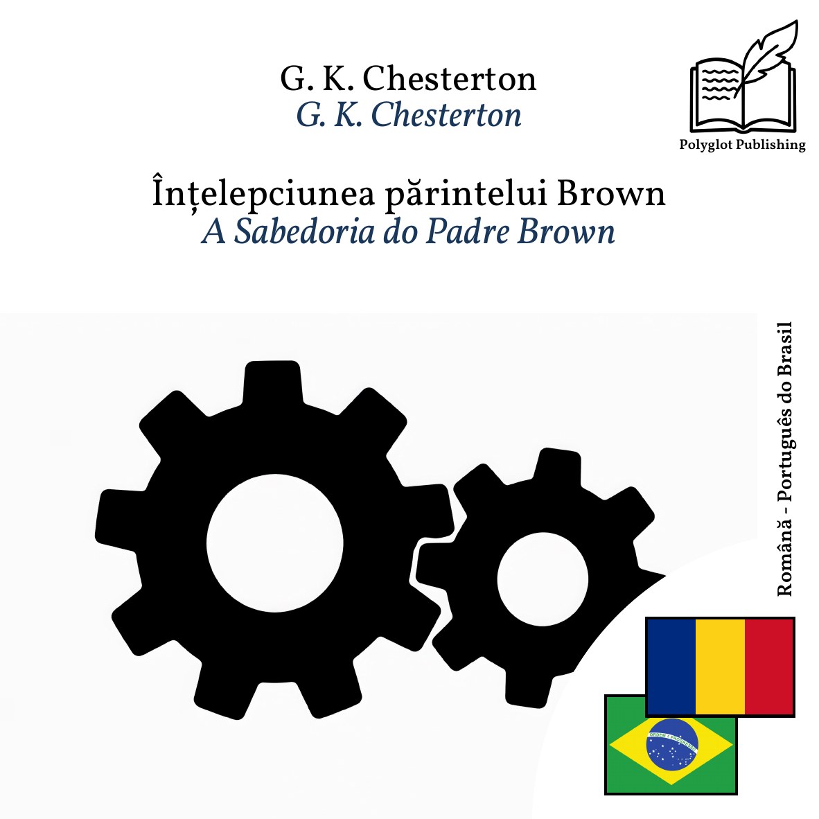 A Sabedoria do Padre Brown