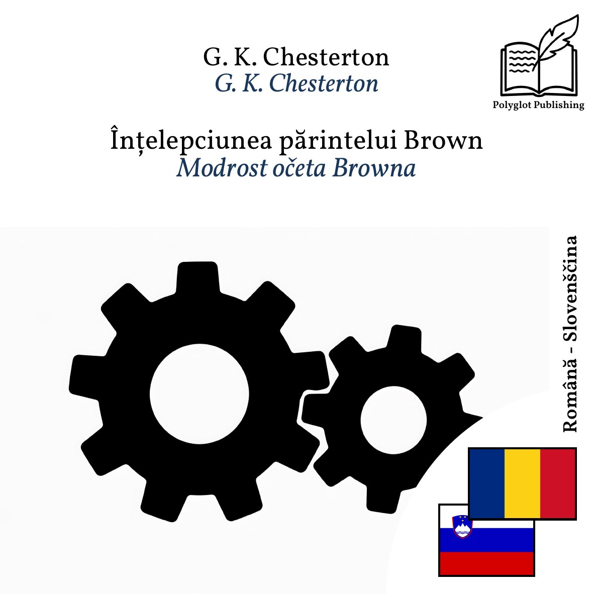 Modrost očeta Browna
