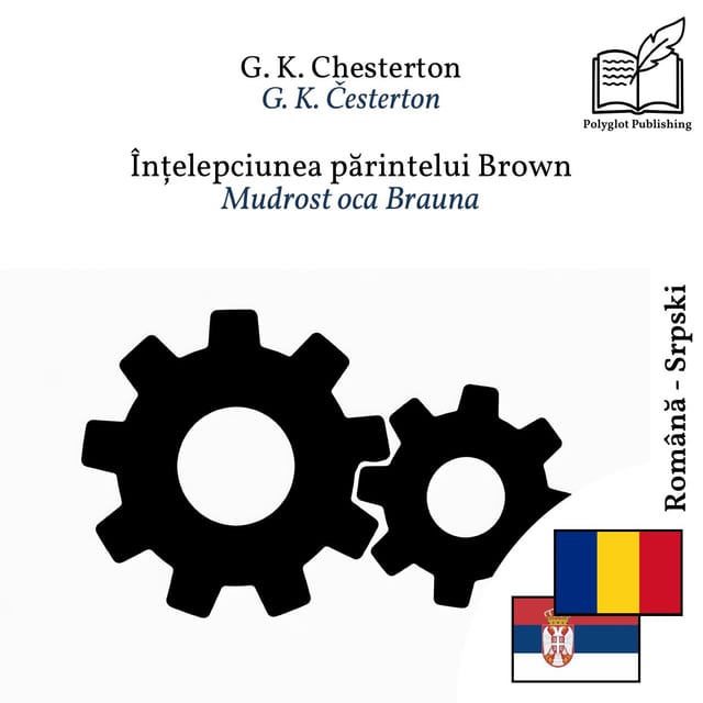 Mudrost oca Brauna