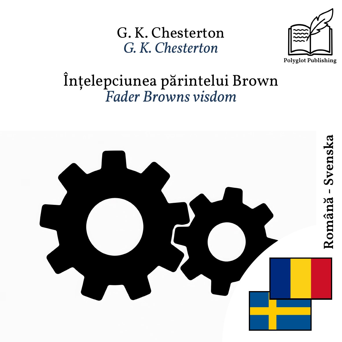 Fader Browns visdom