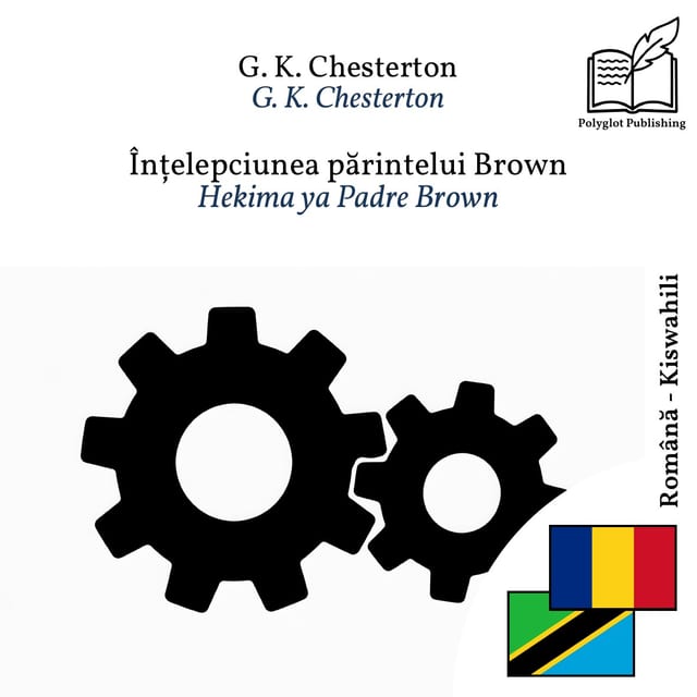 Hekima ya Padre Brown
