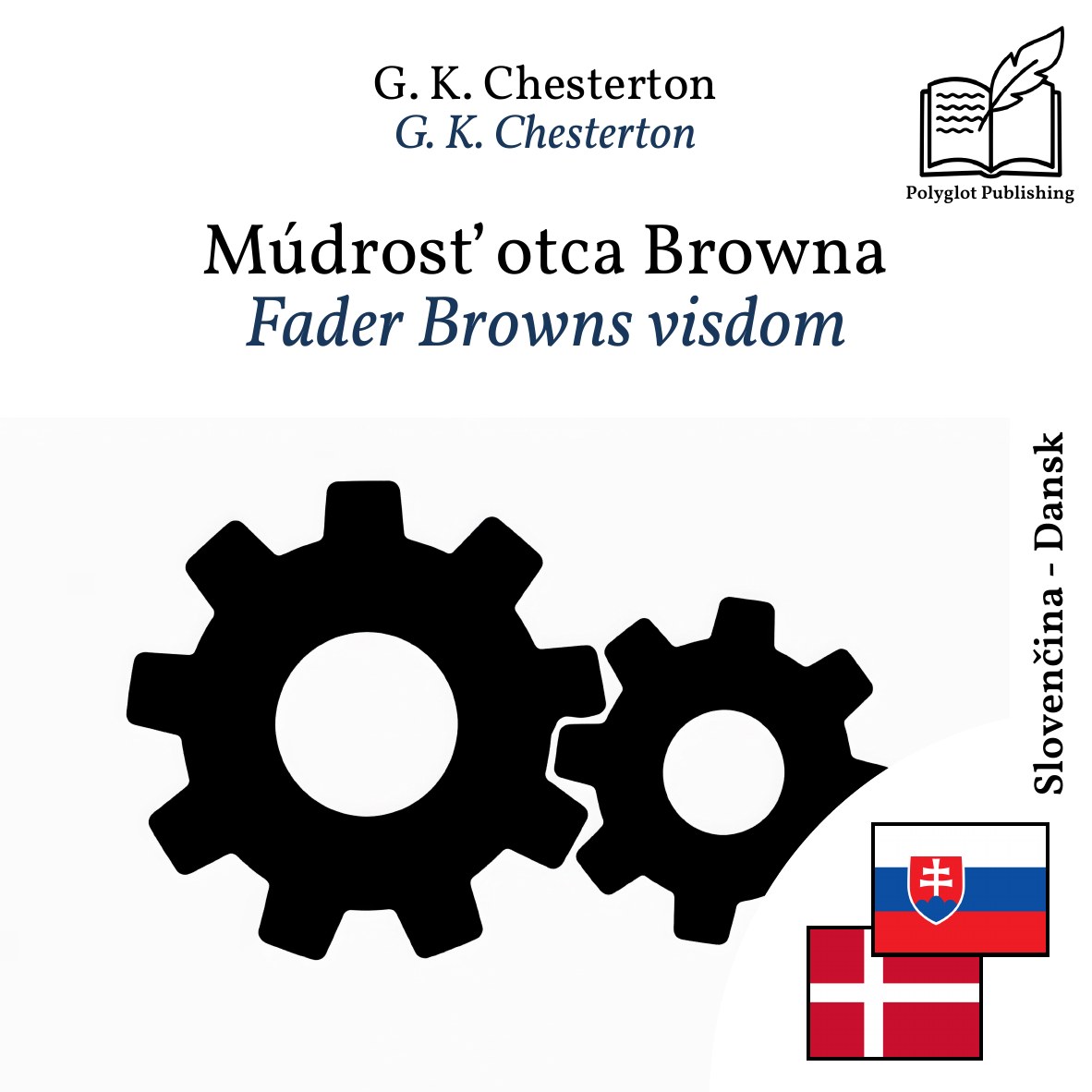 Fader Browns visdom