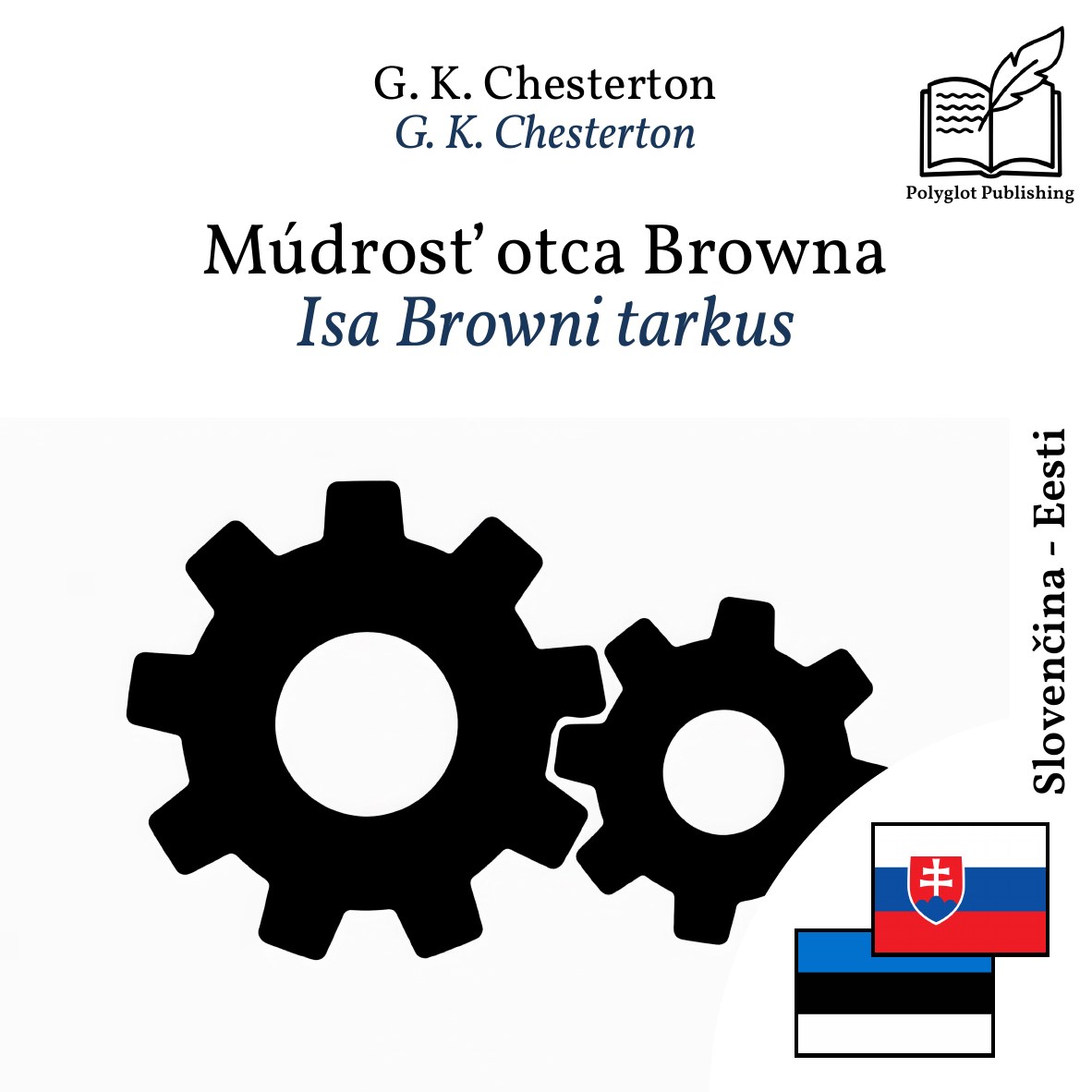 Isa Browni tarkus