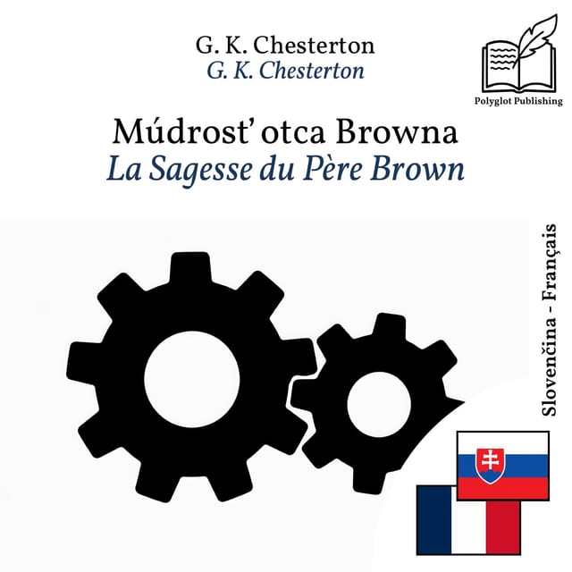 La Sagesse du Père Brown