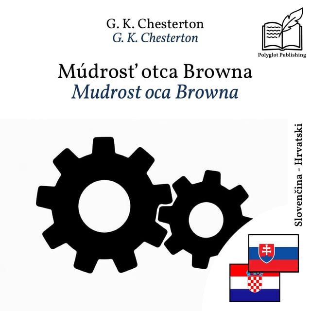 Mudrost oca Browna