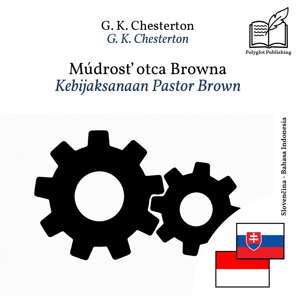 Kebijaksanaan Pastor Brown