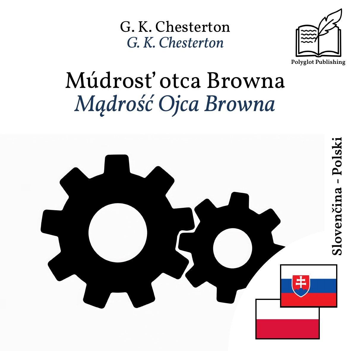 Mądrość Ojca Browna