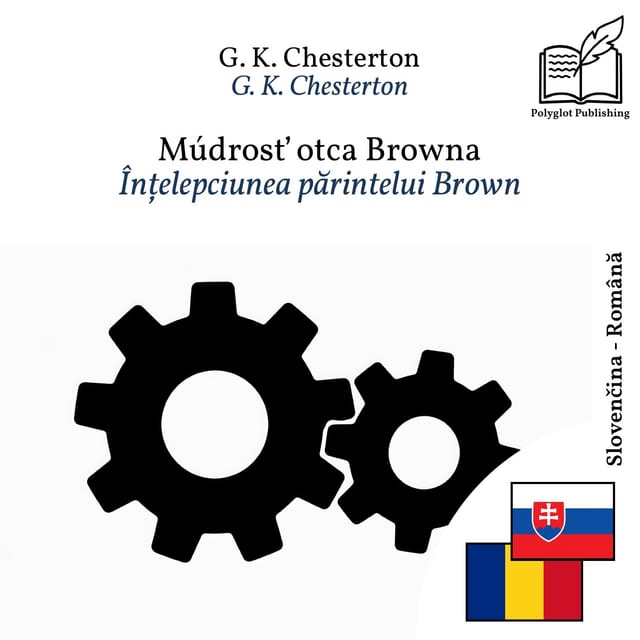 Înțelepciunea părintelui Brown