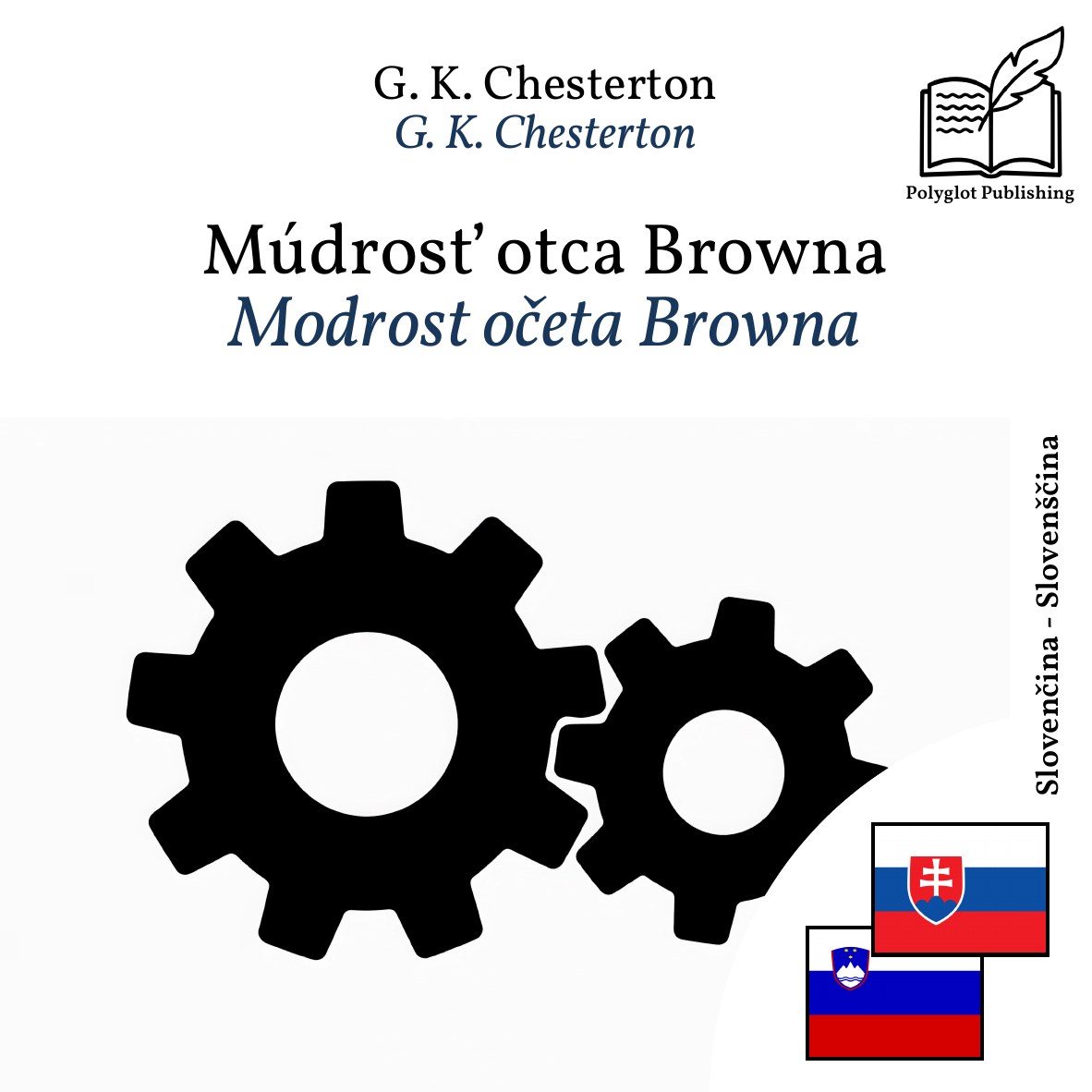 Modrost očeta Browna