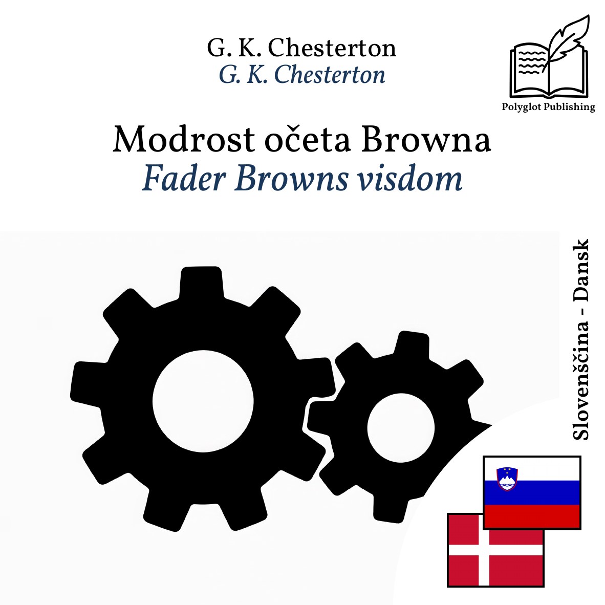 Fader Browns visdom