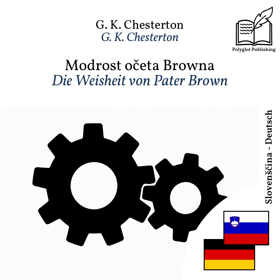 Die Weisheit von Pater Brown