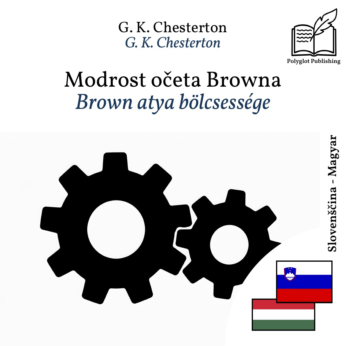 Brown atya bölcsessége