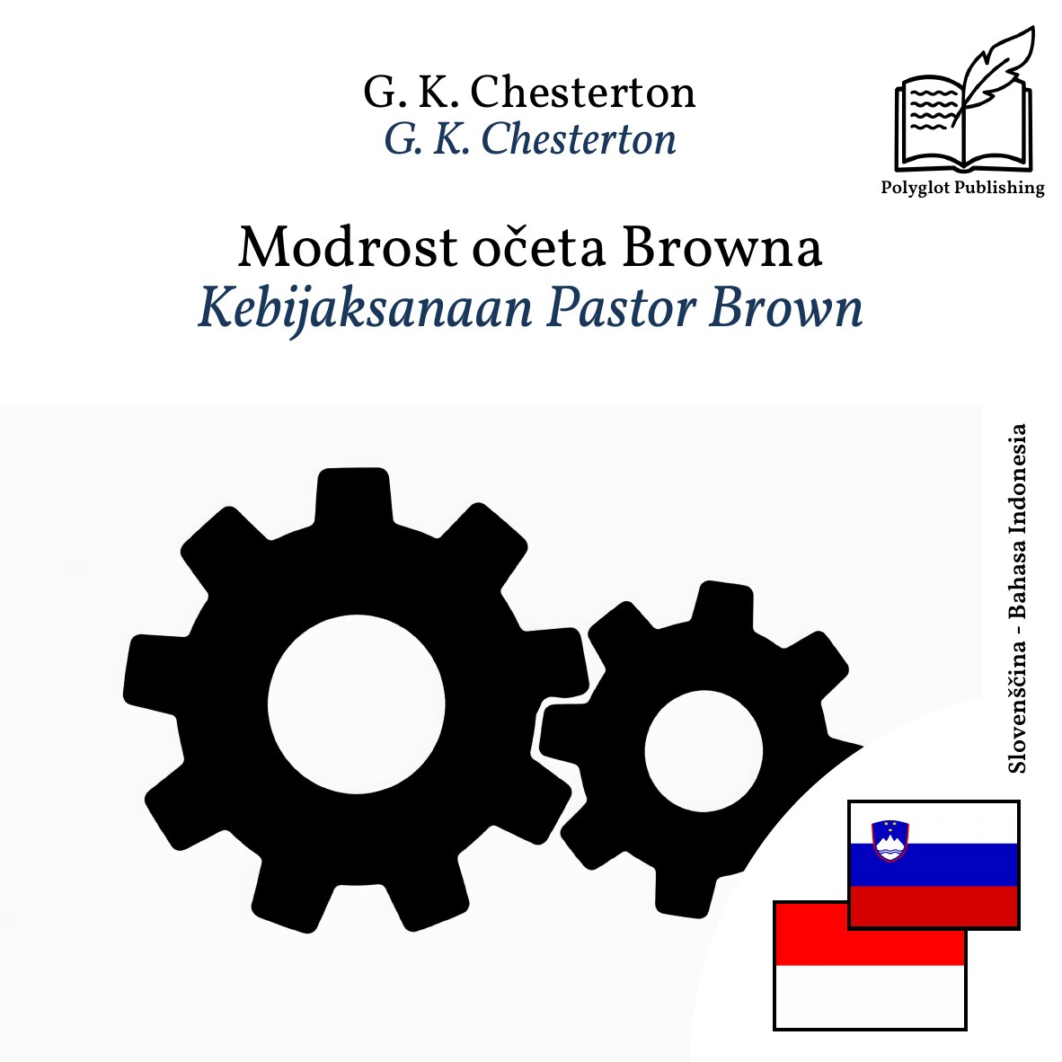 Kebijaksanaan Pastor Brown