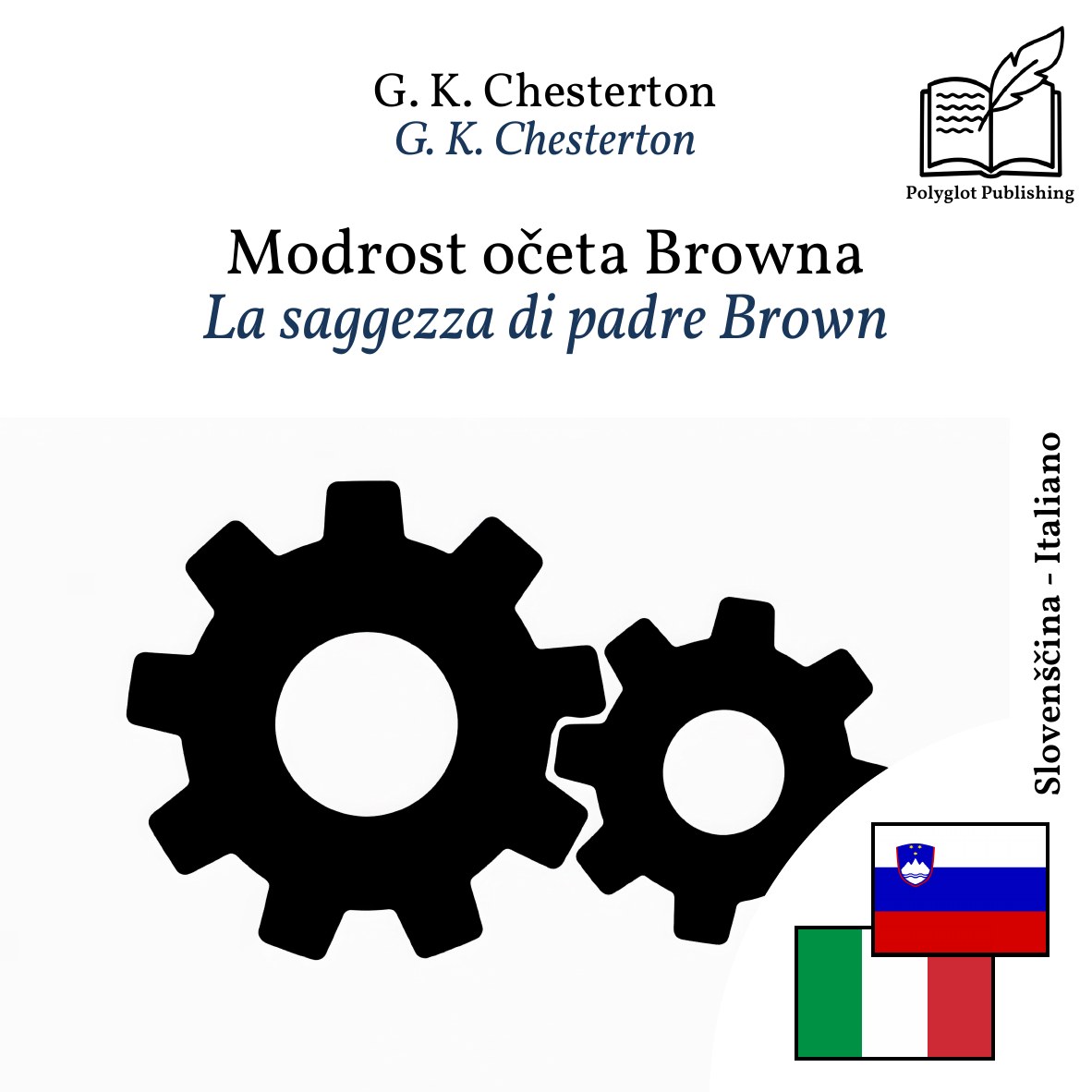 La saggezza di padre Brown