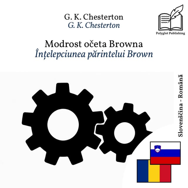Înțelepciunea părintelui Brown