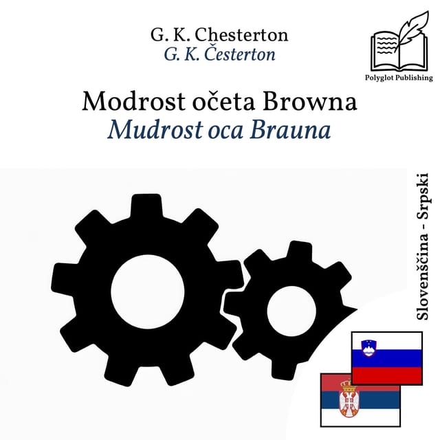 Mudrost oca Brauna