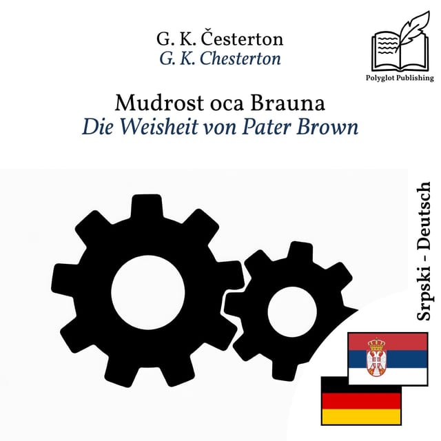 Die Weisheit von Pater Brown