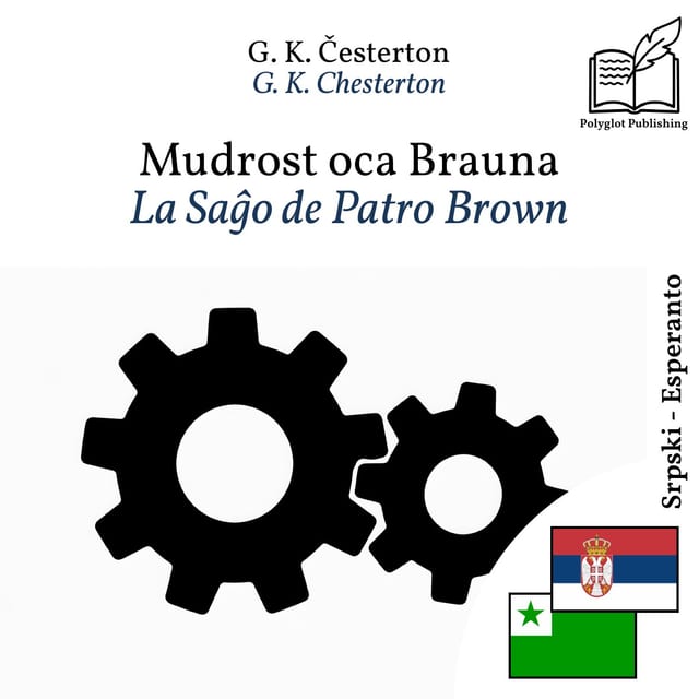 La Saĝo de Patro Brown