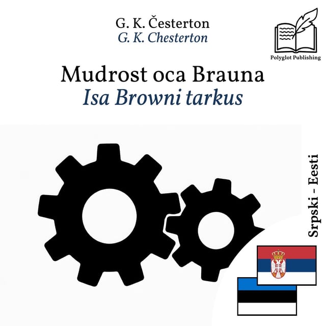 Isa Browni tarkus
