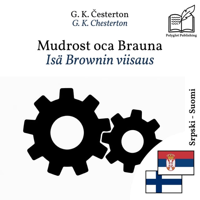 Isä Brownin viisaus