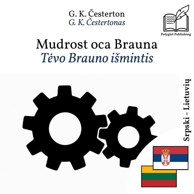 Tėvo Brauno išmintis