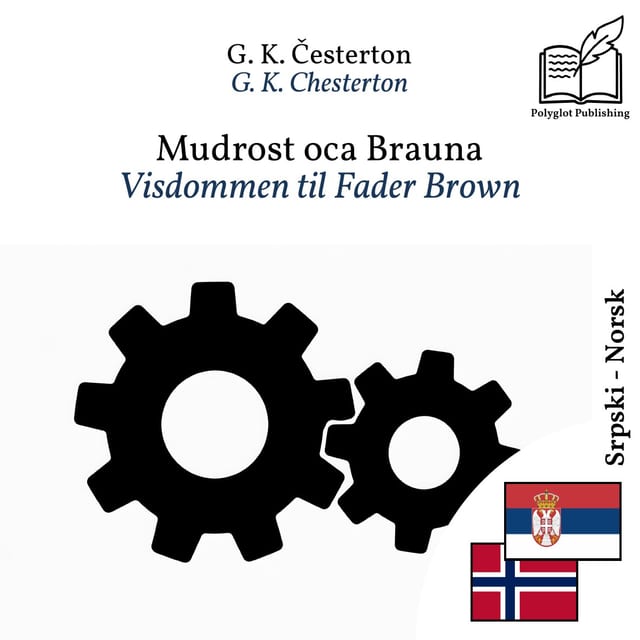 Visdommen til Fader Brown