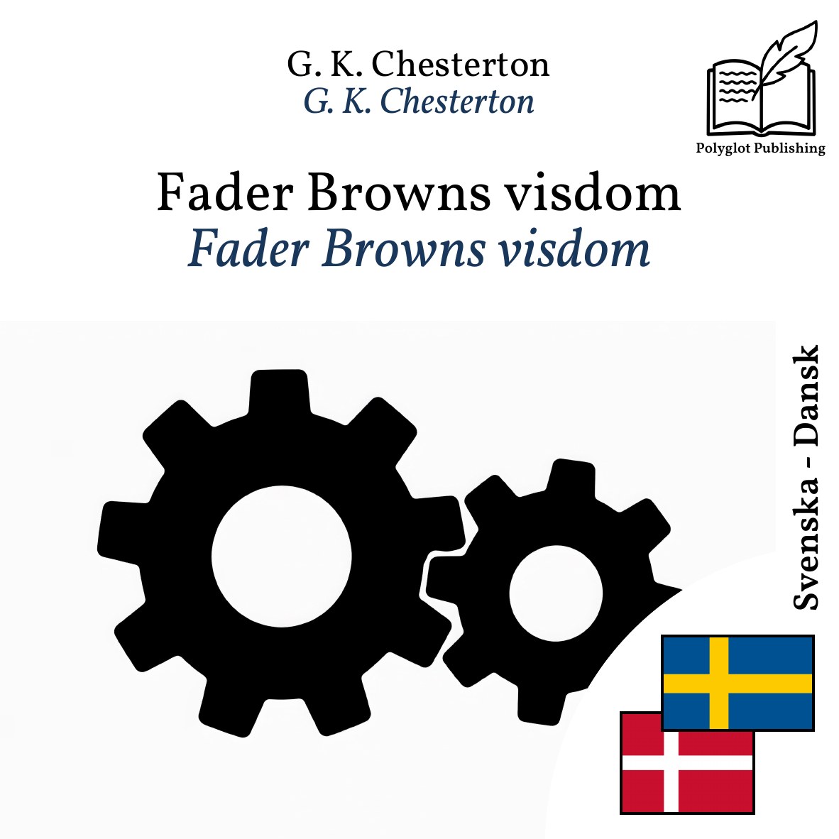 Fader Browns visdom