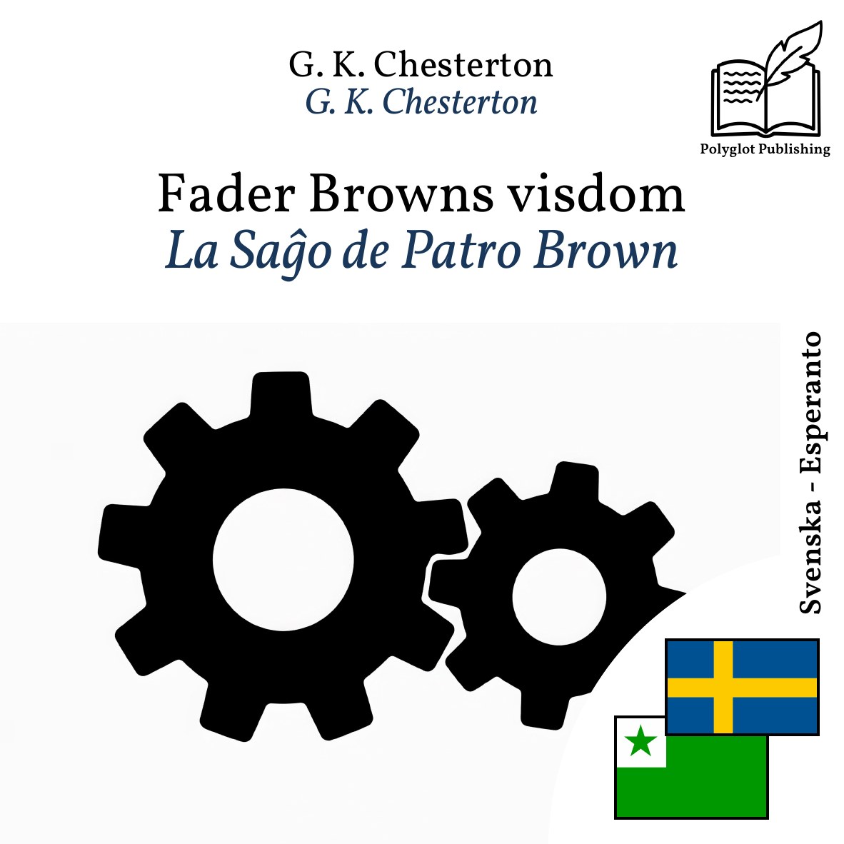 La Saĝo de Patro Brown