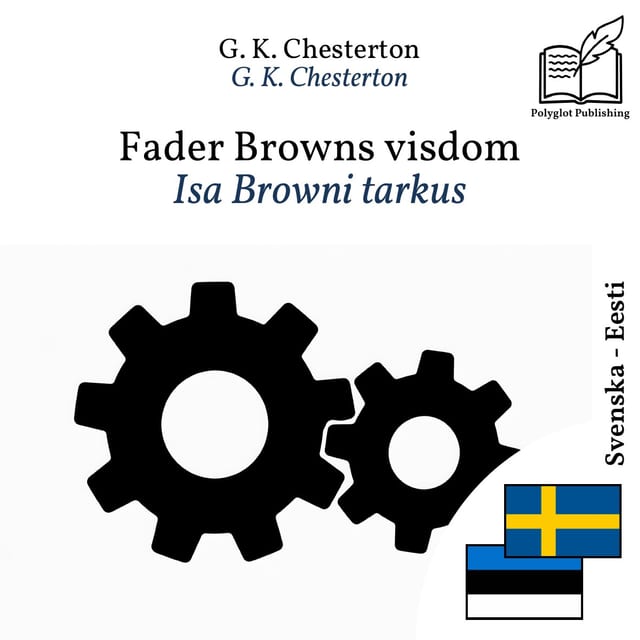Isa Browni tarkus