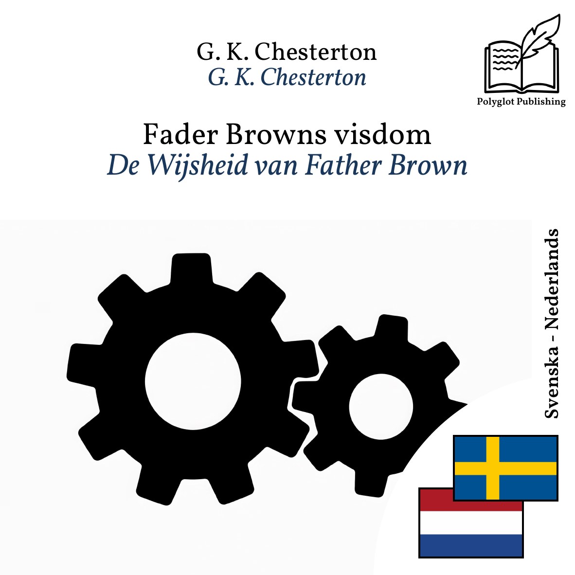 De Wijsheid van Father Brown
