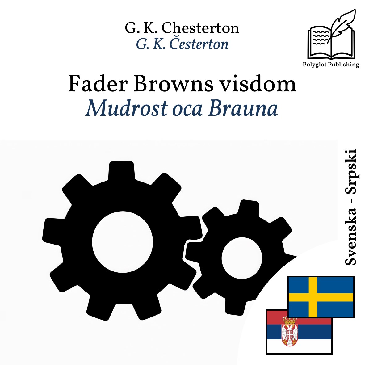 Mudrost oca Brauna