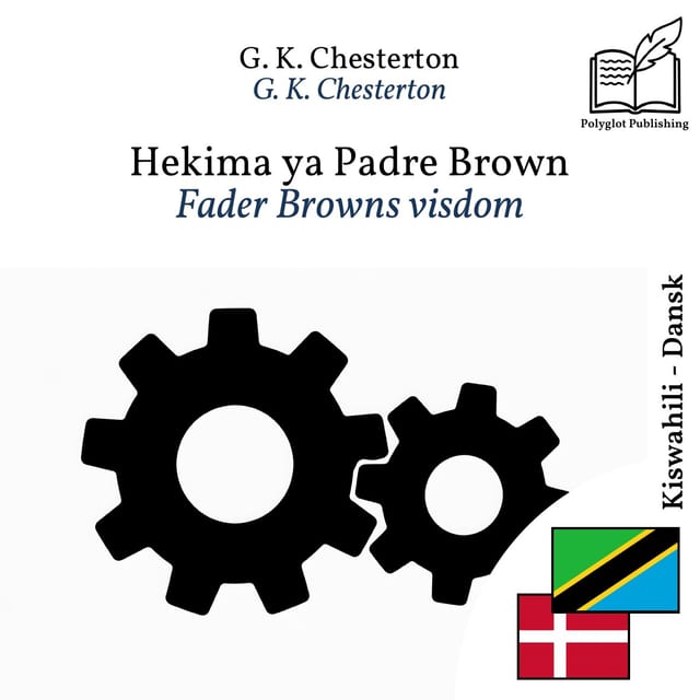Fader Browns visdom