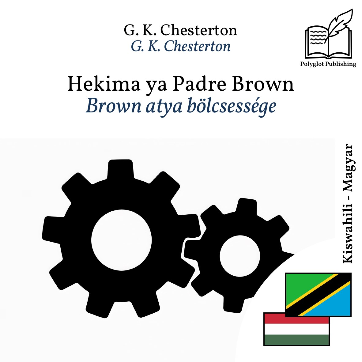 Brown atya bölcsessége