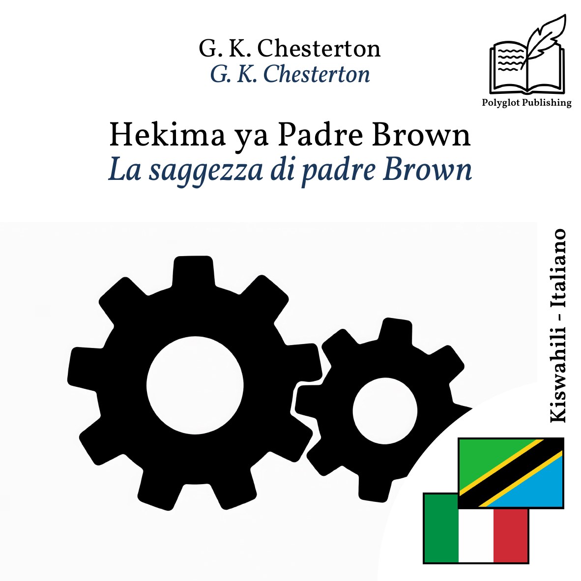 La saggezza di padre Brown