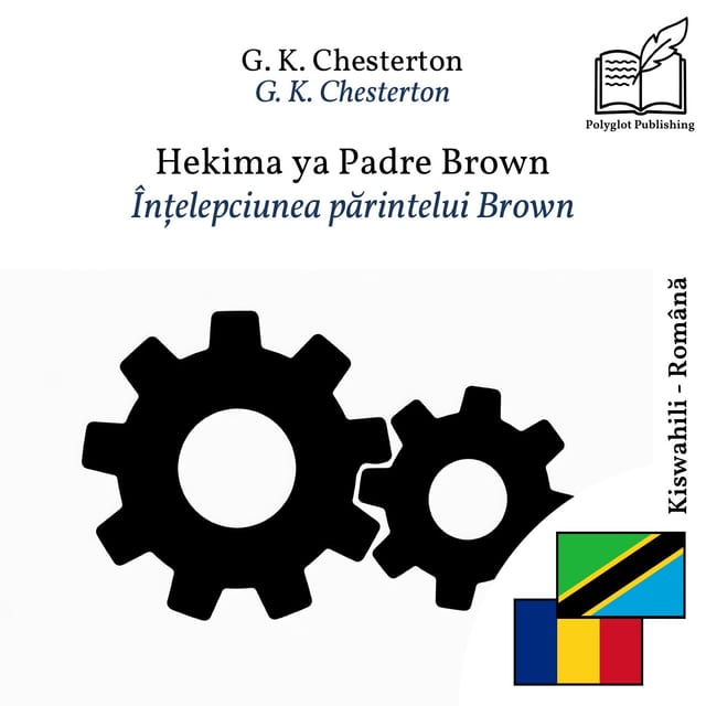 Înțelepciunea părintelui Brown