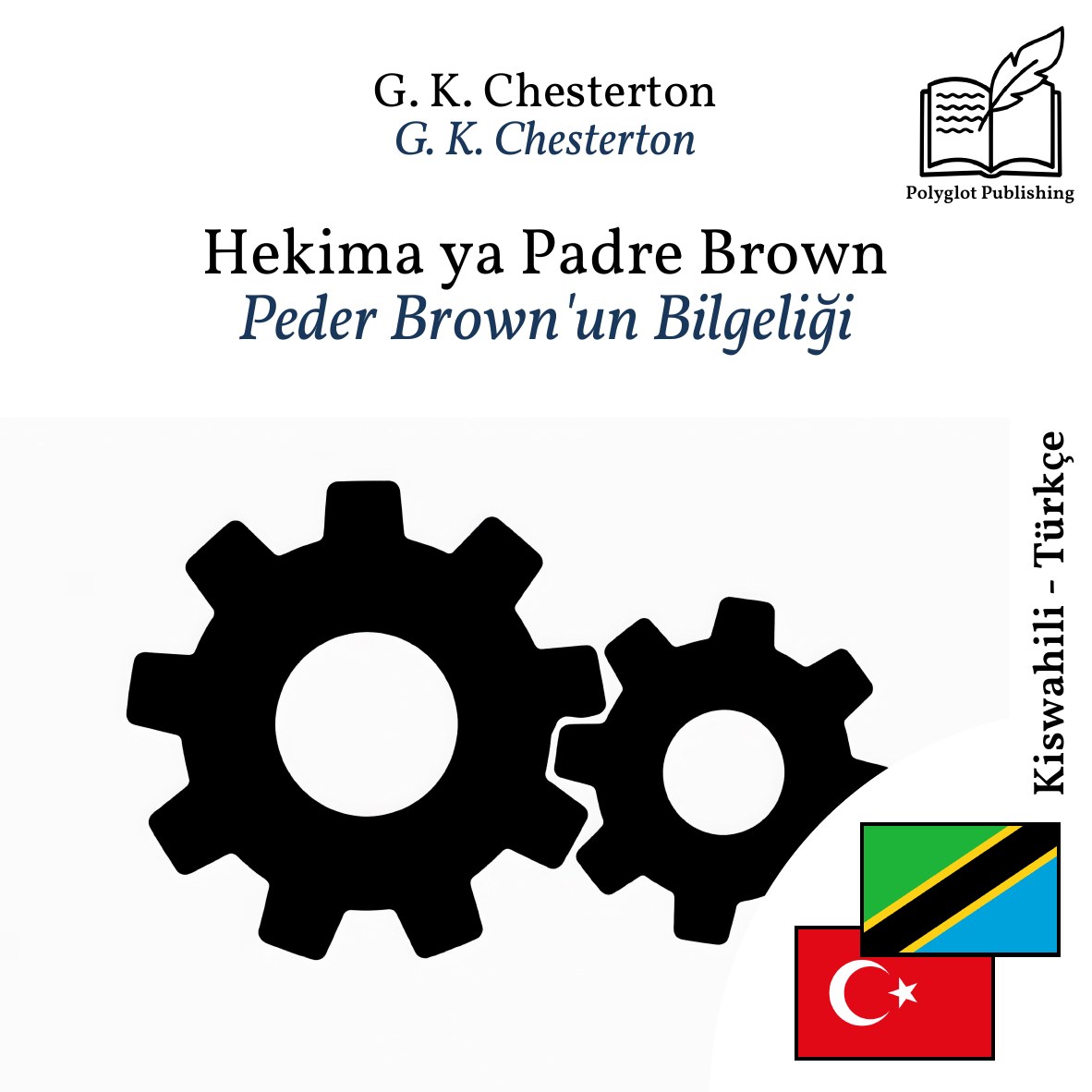 Peder Brown'un Bilgeliği
