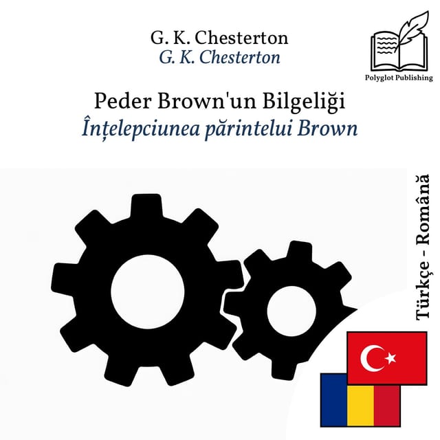 Înțelepciunea părintelui Brown
