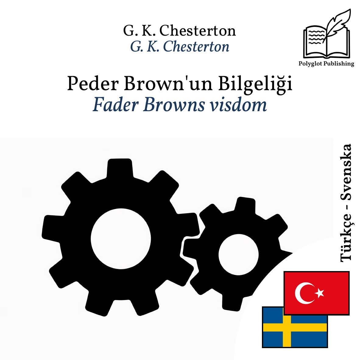 Fader Browns visdom