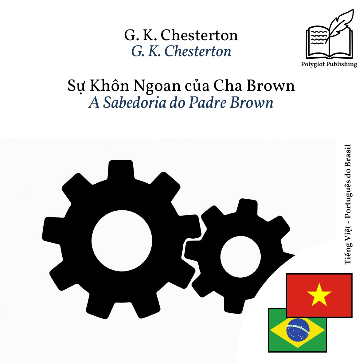A Sabedoria do Padre Brown