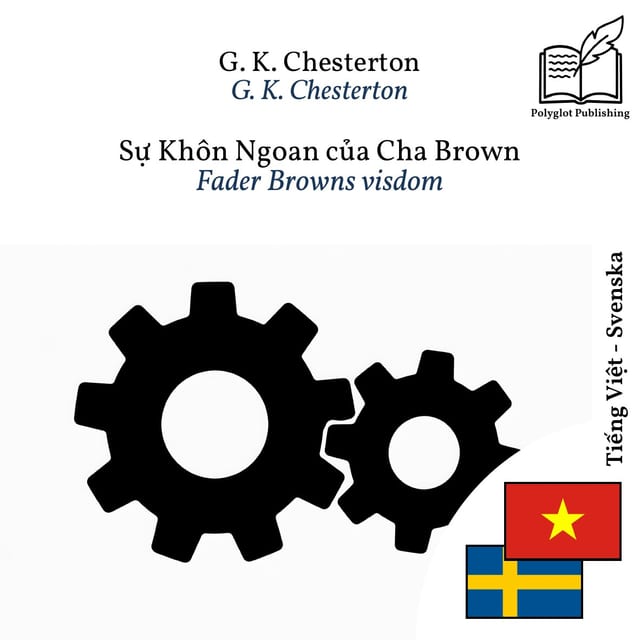 Fader Browns visdom
