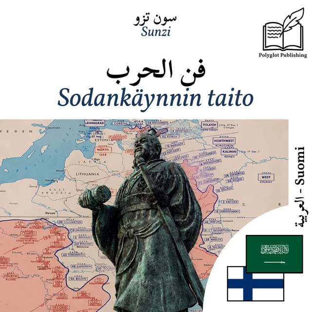 Sodankäynnin taito