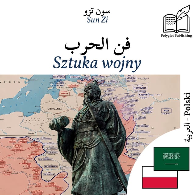 Sztuka wojny