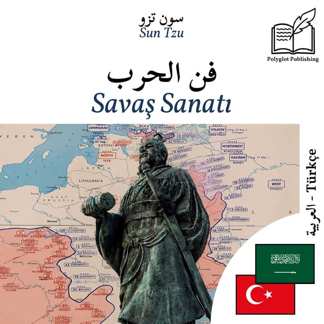Savaş Sanatı