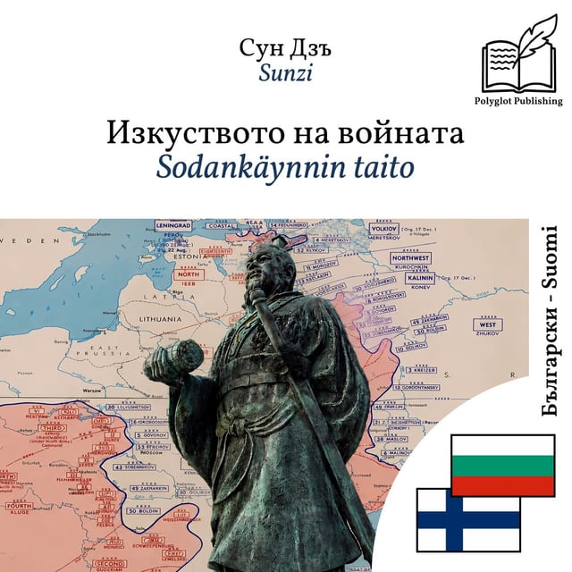 Sodankäynnin taito