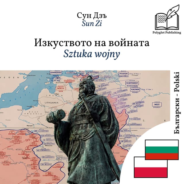 Sztuka wojny