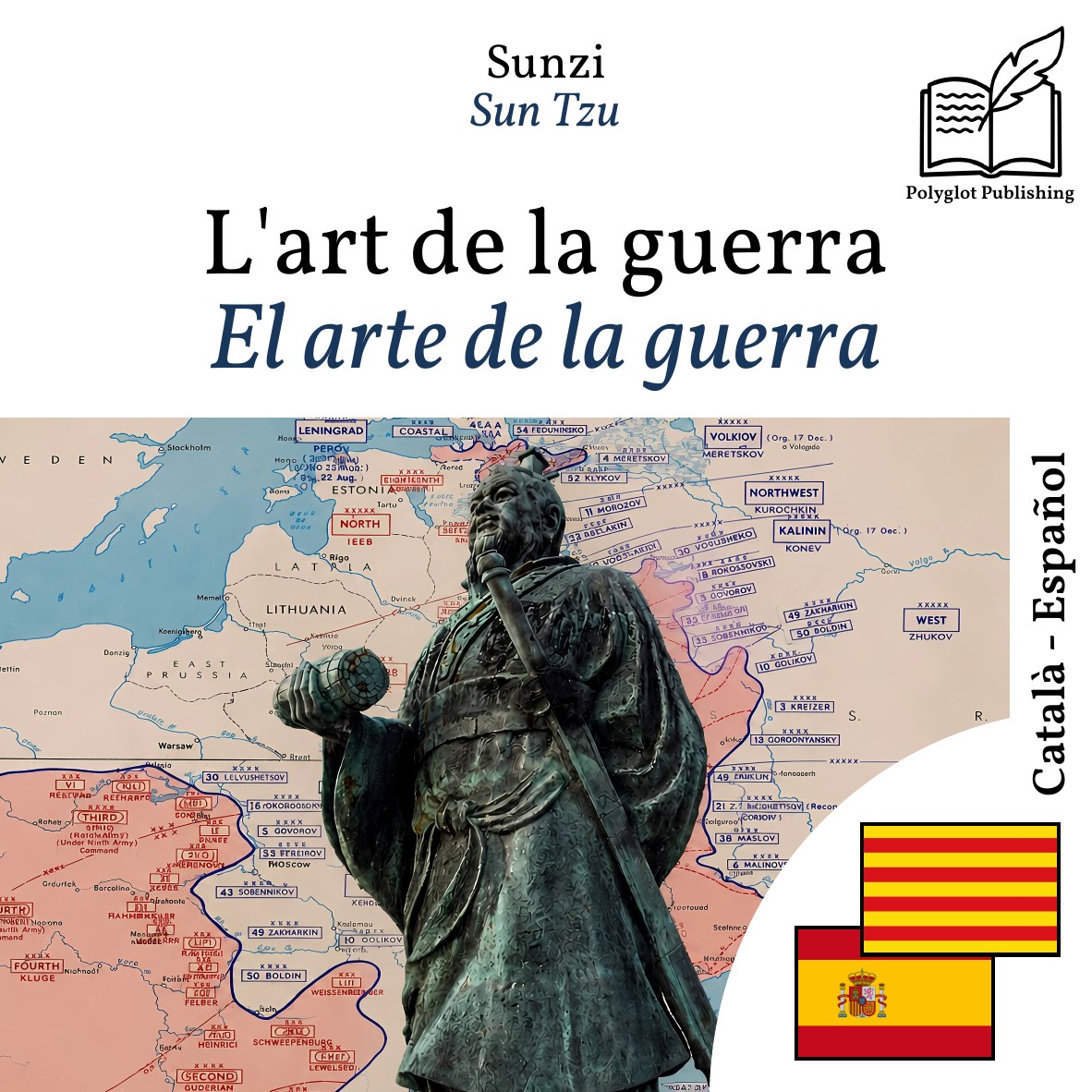 El arte de la guerra