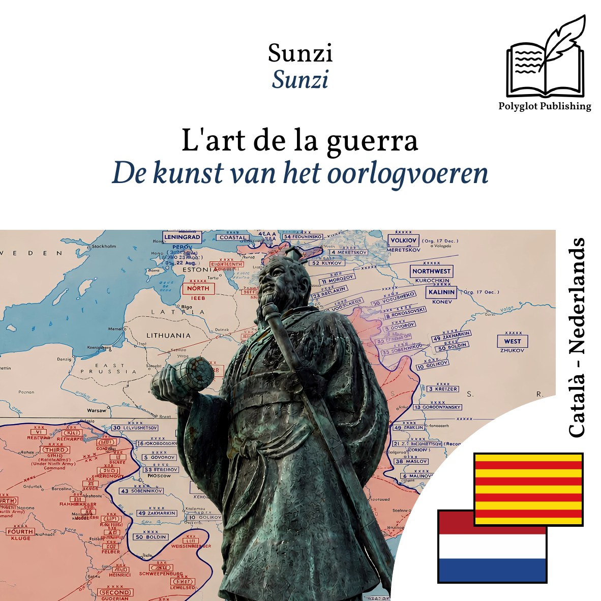 De kunst van het oorlogvoeren